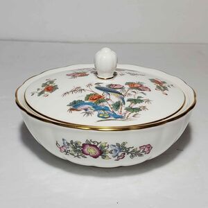 Wedgwood Kutani Crane Covered Bowl Candy Dish Vintage